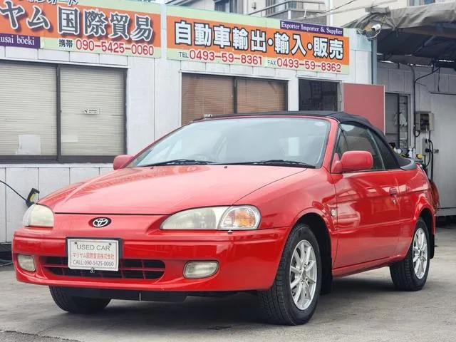 Toyota CYNOS 1998 из Японии — купить под ключ
