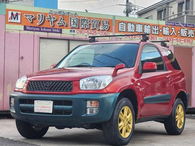 Toyota RAV4J 2003 из Японии — купить под ключ
