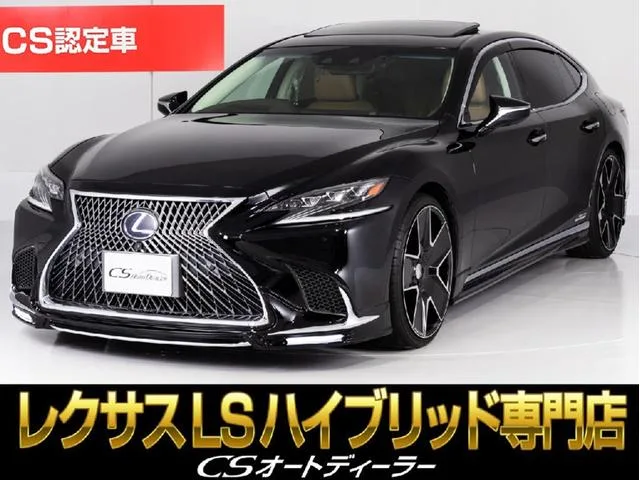 Lexus LS 2018 из Японии — купить под ключ