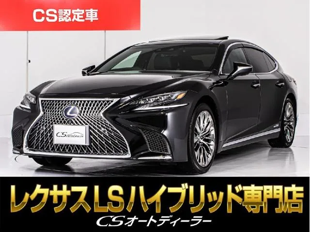 Lexus LS 2020 из Японии — купить под ключ