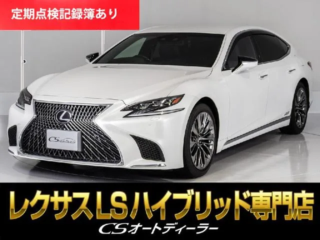 Lexus LS 2017 из Японии — купить под ключ