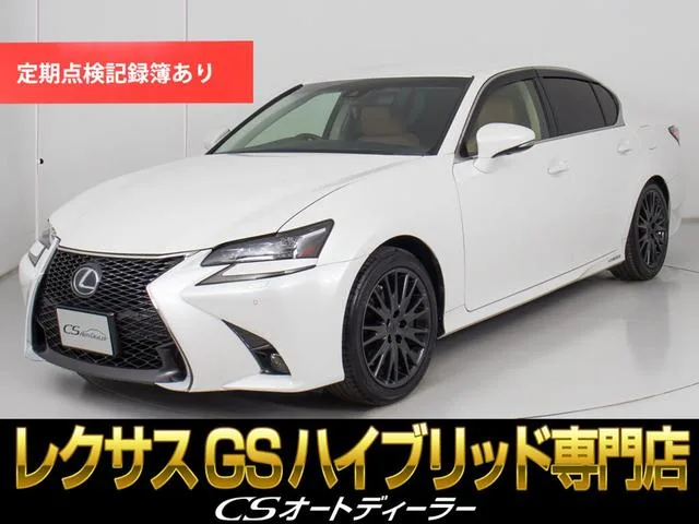 Lexus GS 2015 из Японии — купить под ключ
