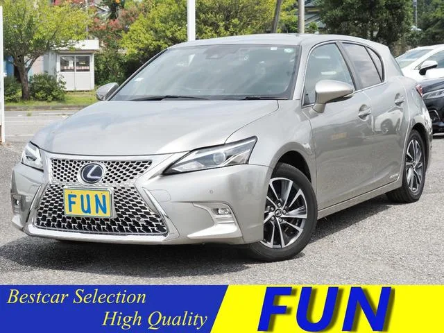 Lexus CT 2022 из Японии — купить под ключ