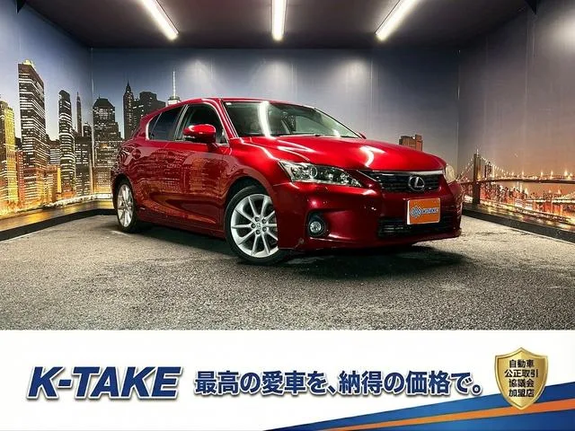 Lexus CT 2011 из Японии — купить под ключ