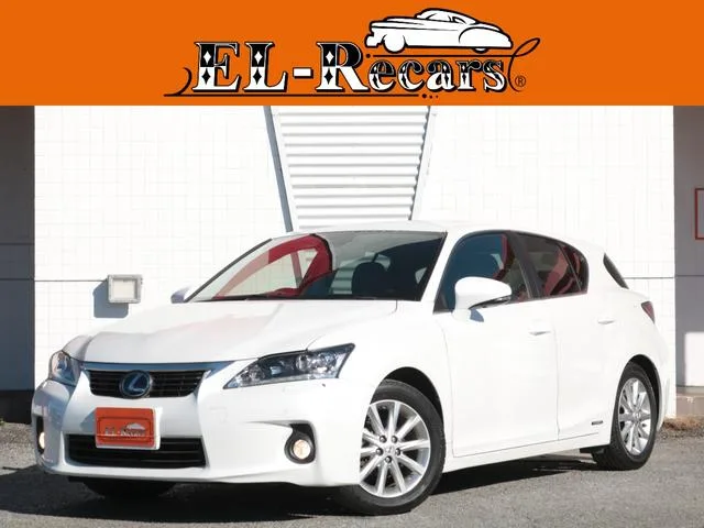Lexus CT 2012 из Японии — купить под ключ