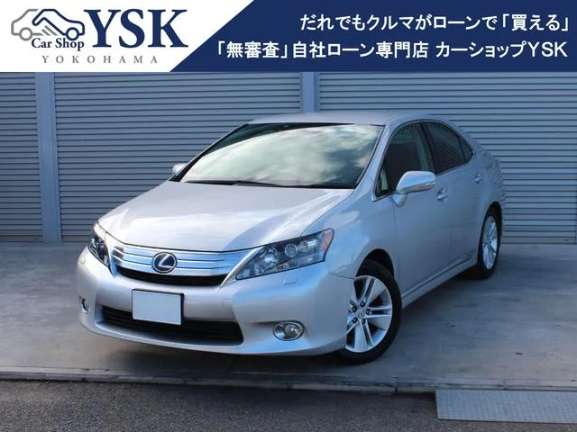 Lexus HS 2010 из Японии — купить под ключ