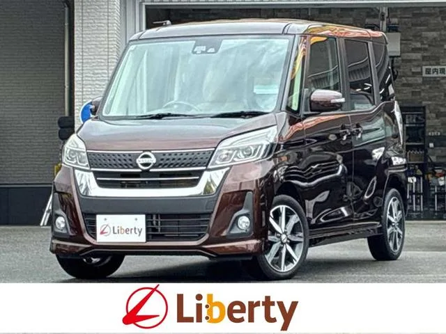 Nissan DAYZ 2018 из Японии — купить под ключ