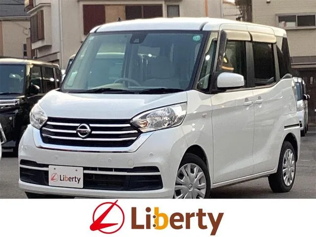 Nissan DAYZ 2019 из Японии — купить под ключ
