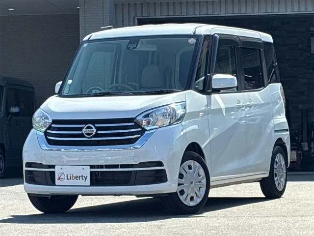Nissan DAYZ 2018 из Японии — купить под ключ