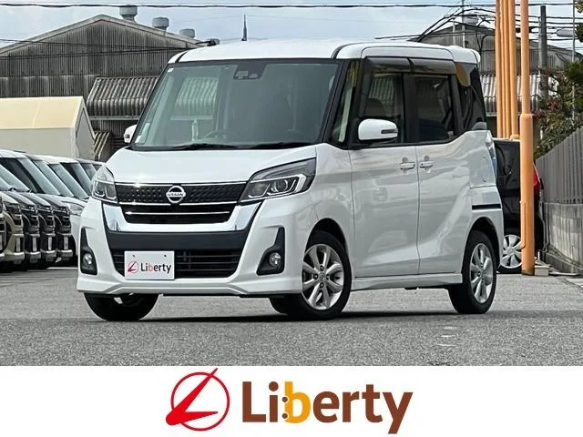 Nissan DAYZ 2017 из Японии — купить под ключ