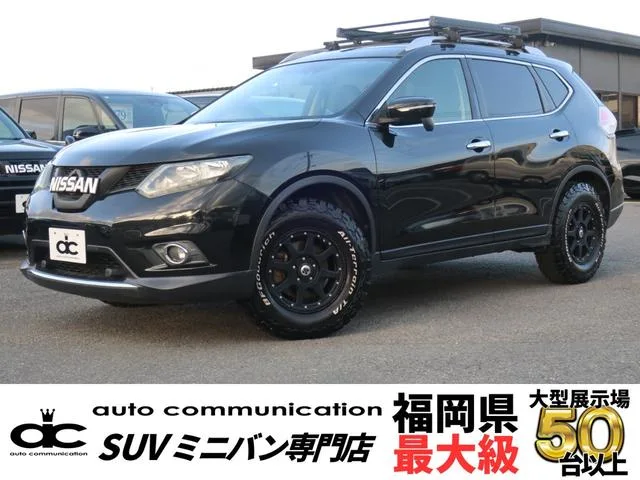 Nissan X-TRAIL 2015 из Японии — купить под ключ