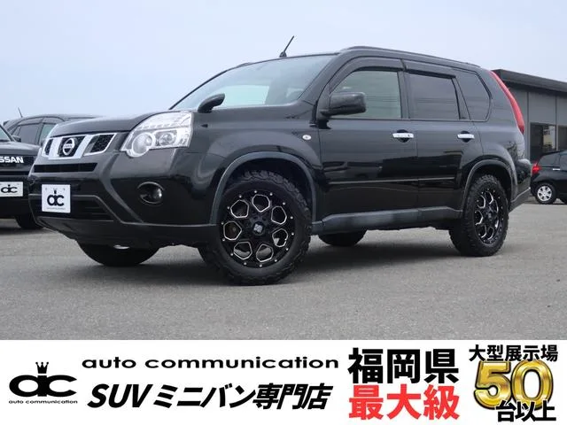 Nissan X-TRAIL 2013 из Японии — купить под ключ
