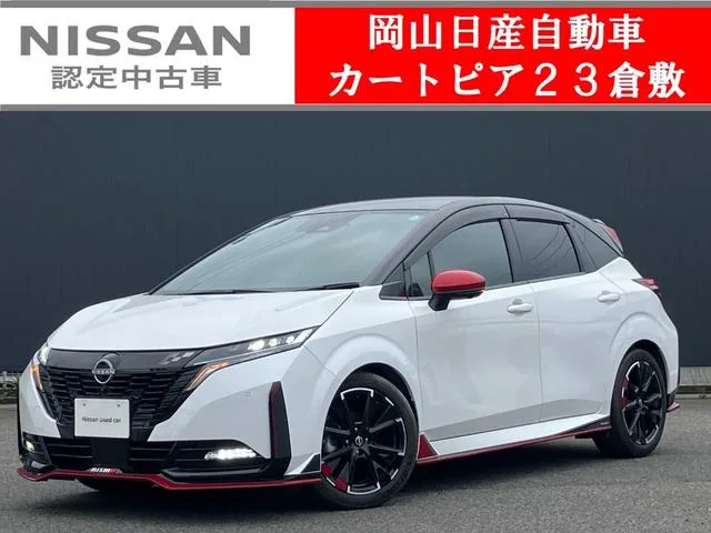 Nissan AURA 2022 из Японии — купить под ключ