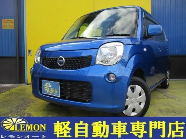 Nissan MOCO 2012 из Японии — купить под ключ