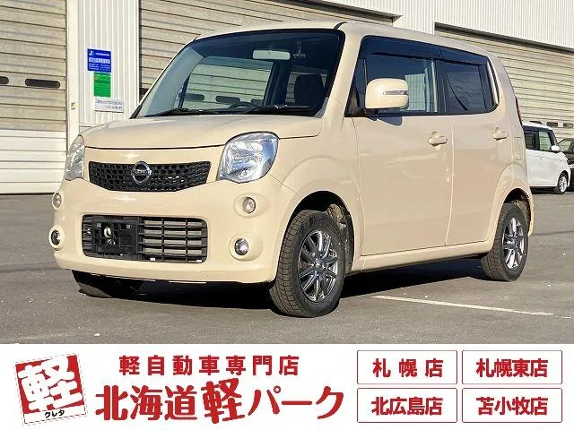 Nissan MOCO 2011 из Японии — купить под ключ