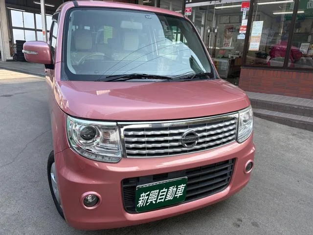Nissan MOCO 2013 из Японии — купить под ключ