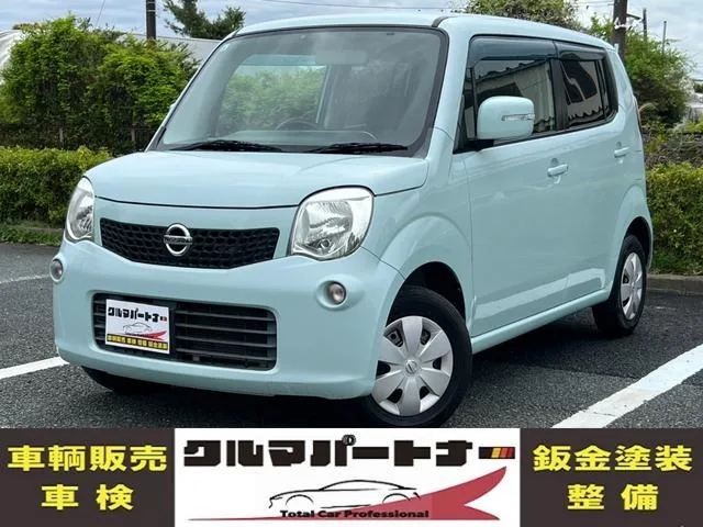 Nissan MOCO 2011 из Японии — купить под ключ