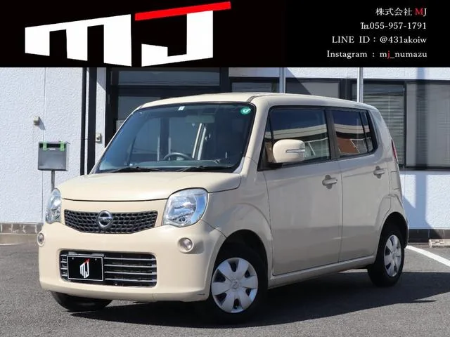 Nissan MOCO 2011 из Японии — купить под ключ