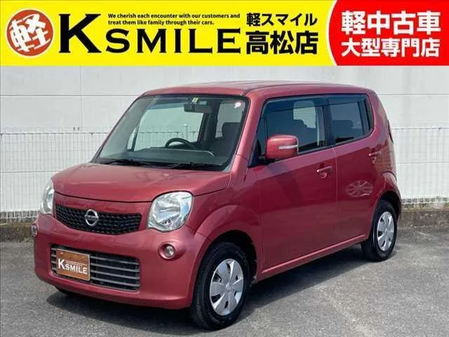Nissan MOCO 2011 из Японии — купить под ключ