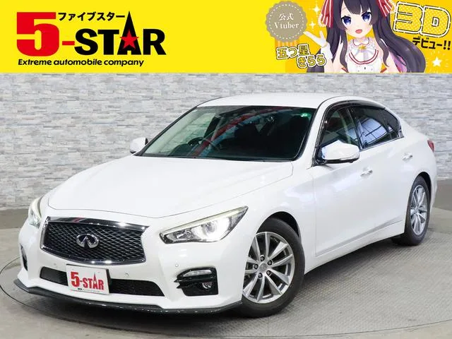 Nissan SKYLINE 2015 из Японии — купить под ключ