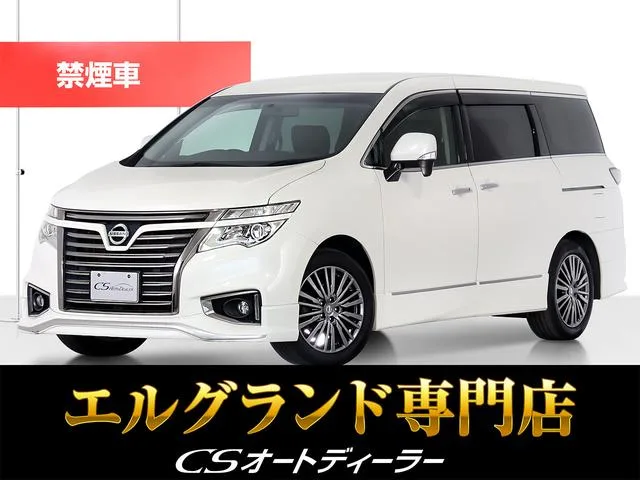 Nissan ELGRAND 2016 из Японии — купить под ключ