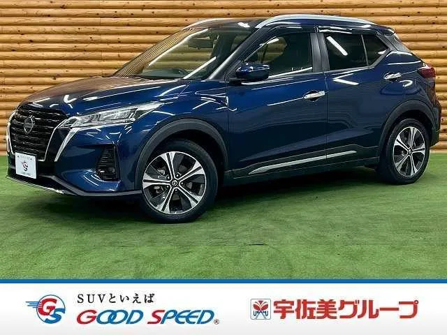 Nissan KICKS 2021 из Японии — купить под ключ
