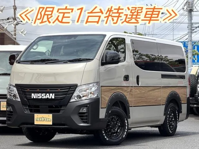 Nissan CARAVAN 2026 из Японии — купить под ключ