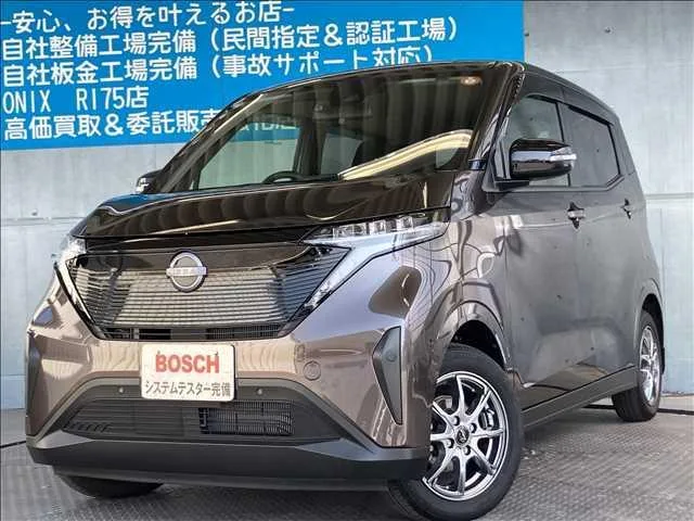 Nissan SAKURA 2023 из Японии — купить под ключ