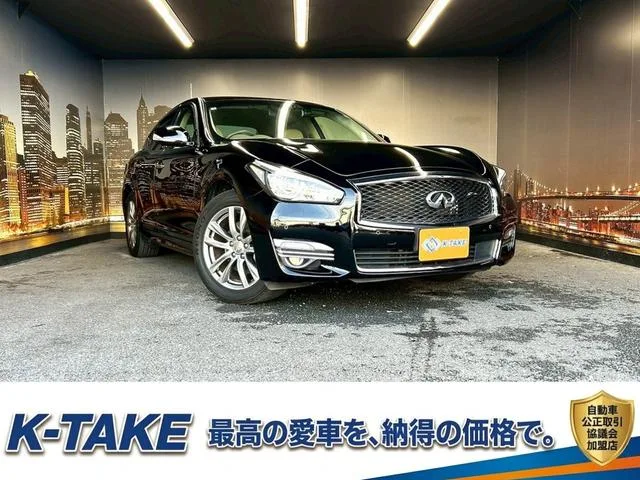 Nissan FUGA 2016 из Японии — купить под ключ