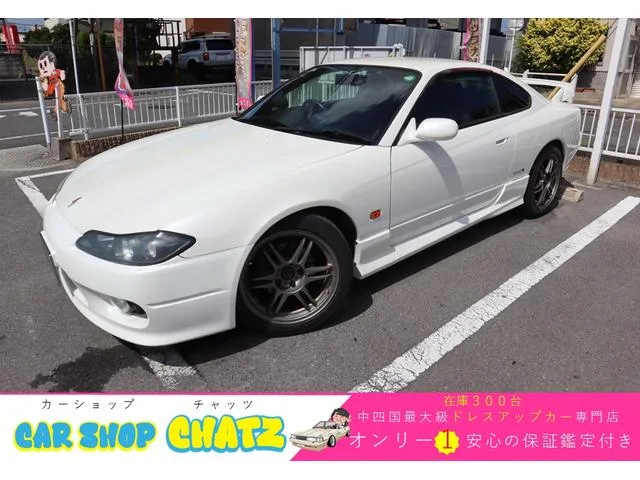 Nissan SILVIA 2001 из Японии — купить под ключ