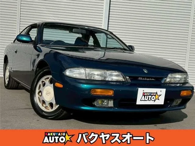Nissan SILVIA 1996 из Японии — купить под ключ