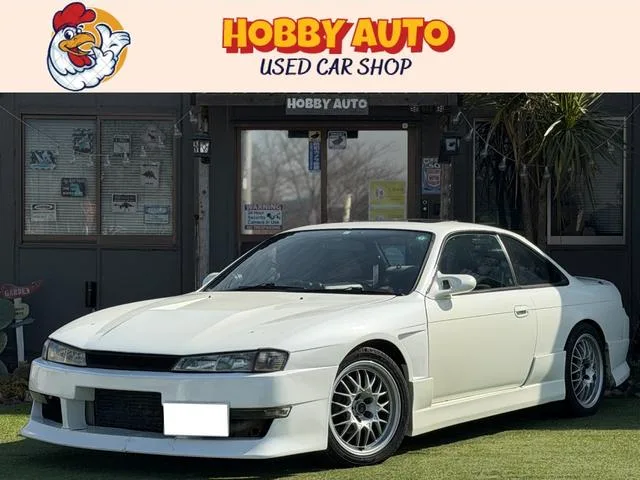 Nissan SILVIA 1997 из Японии — купить под ключ