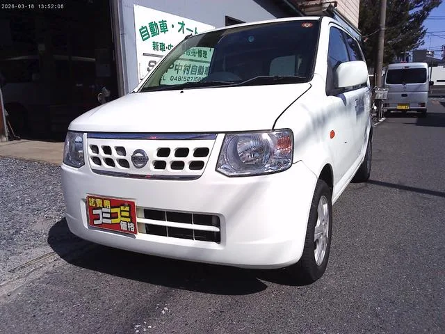 Nissan OTTI 2011 из Японии — купить под ключ