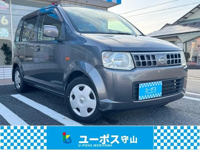 Nissan OTTI 2008 из Японии — купить под ключ