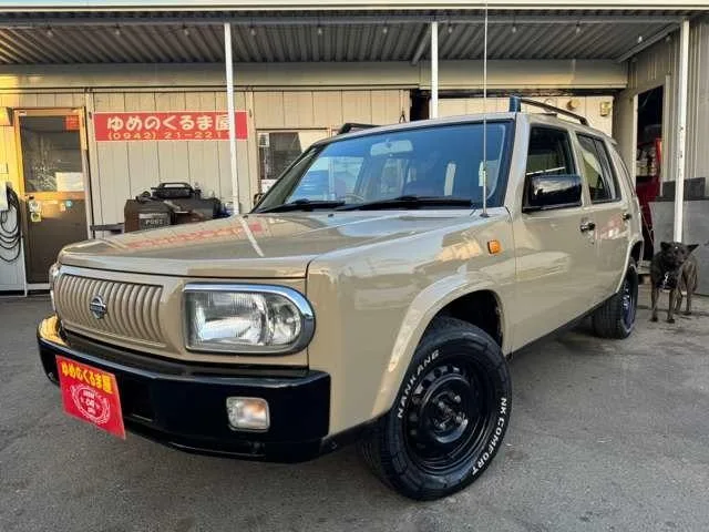 Nissan RASHEEN 1999 из Японии — купить под ключ