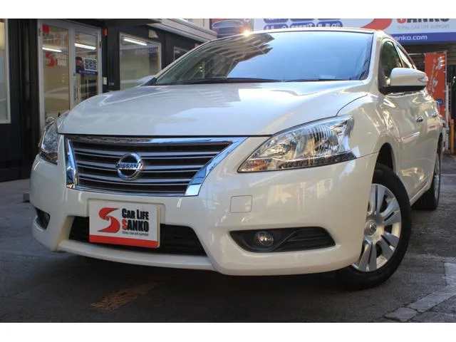 Nissan SYLPHY 2017 из Японии — купить под ключ