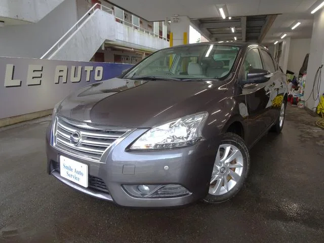 Nissan SYLPHY 2013 из Японии — купить под ключ