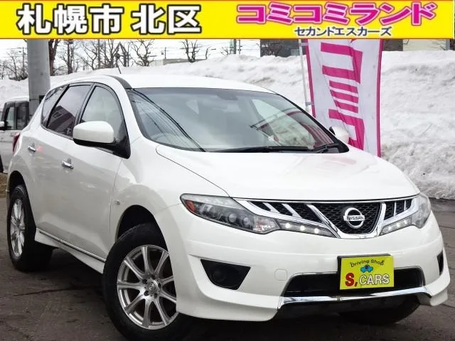 Nissan MURANO 2013 из Японии — купить под ключ