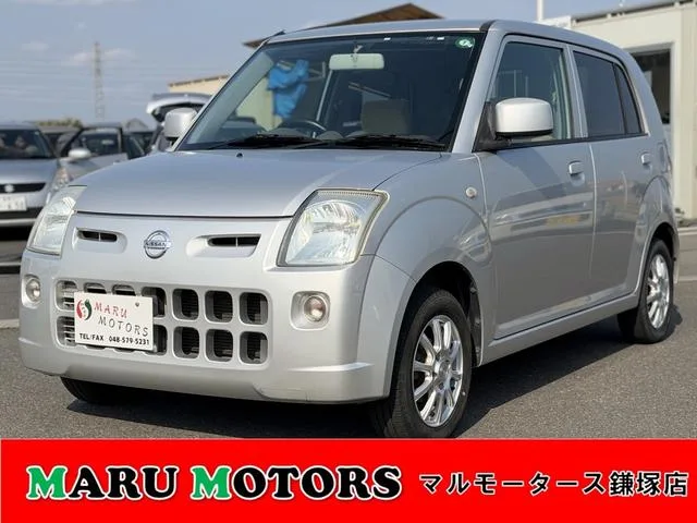 Nissan PINO 2007 из Японии — купить под ключ