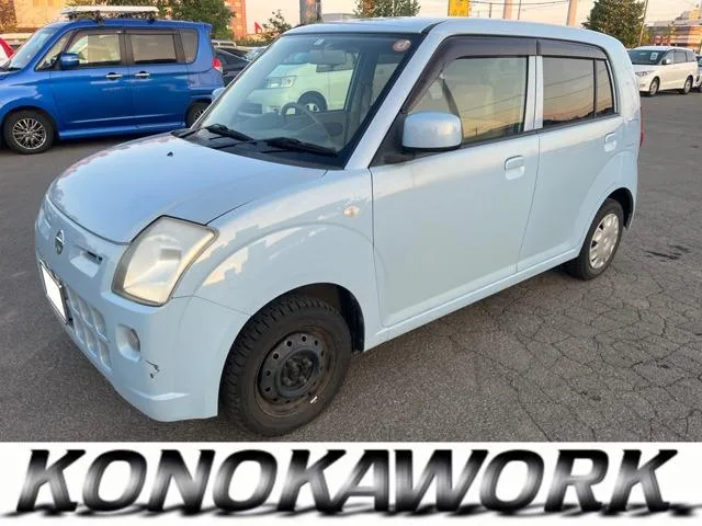 Nissan PINO 2009 из Японии — купить под ключ