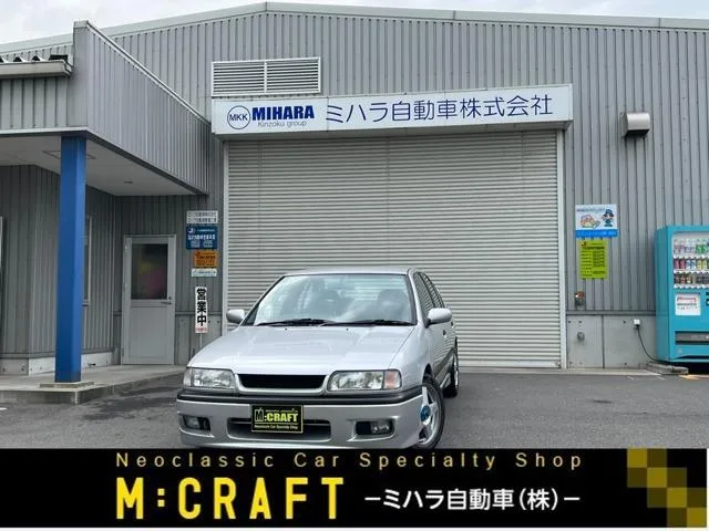 Nissan PRIMERA 1995 из Японии — купить под ключ