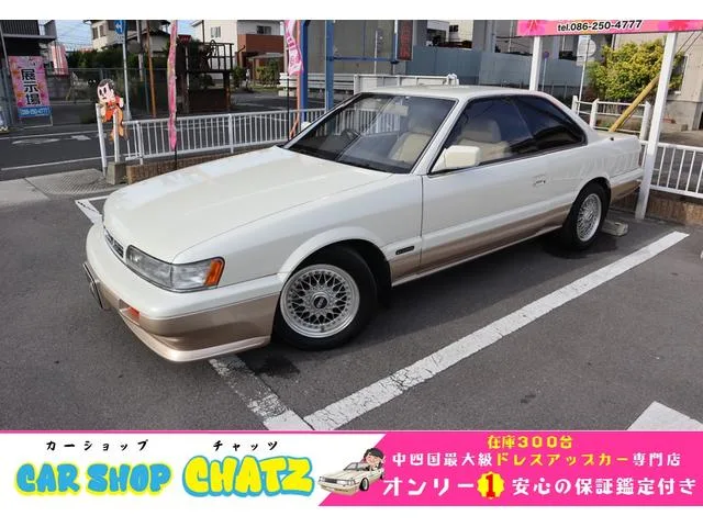 Nissan LEOPARD 1991 из Японии — купить под ключ