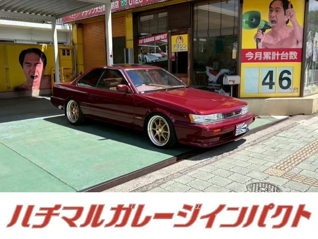 Nissan LEOPARD 1991 из Японии — купить под ключ