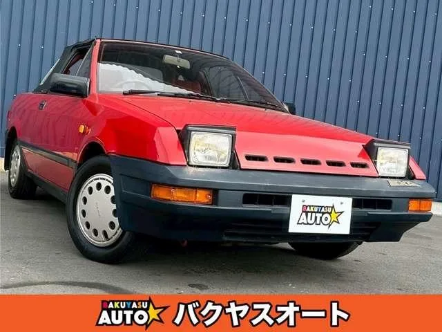 Nissan PULSAR 1985 из Японии — купить под ключ