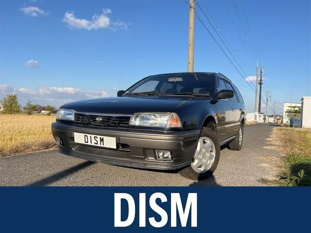 Nissan AVENIR 1995 из Японии — купить под ключ