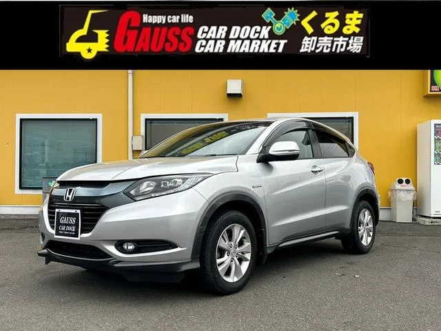 Honda VEZEL 2015 из Японии — купить под ключ