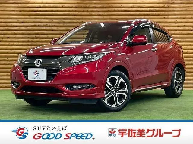 Honda VEZEL 2017 из Японии — купить под ключ