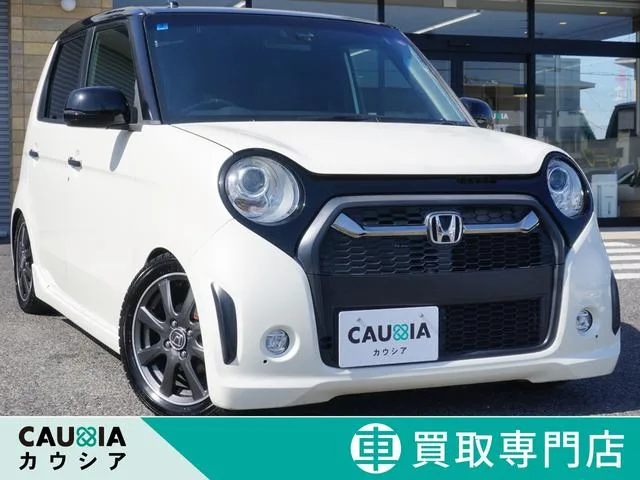 Honda N-ONE 2016 из Японии — купить под ключ