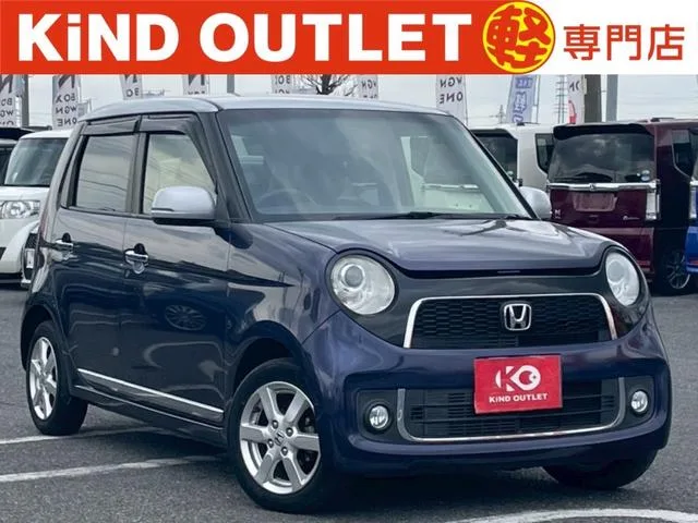 Honda N-ONE 2013 из Японии — купить под ключ