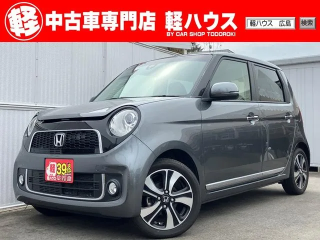 Honda N-ONE 2015 из Японии — купить под ключ